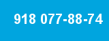 918 077-88-74 918 077-88-74
